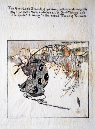 The Good Luck Branch